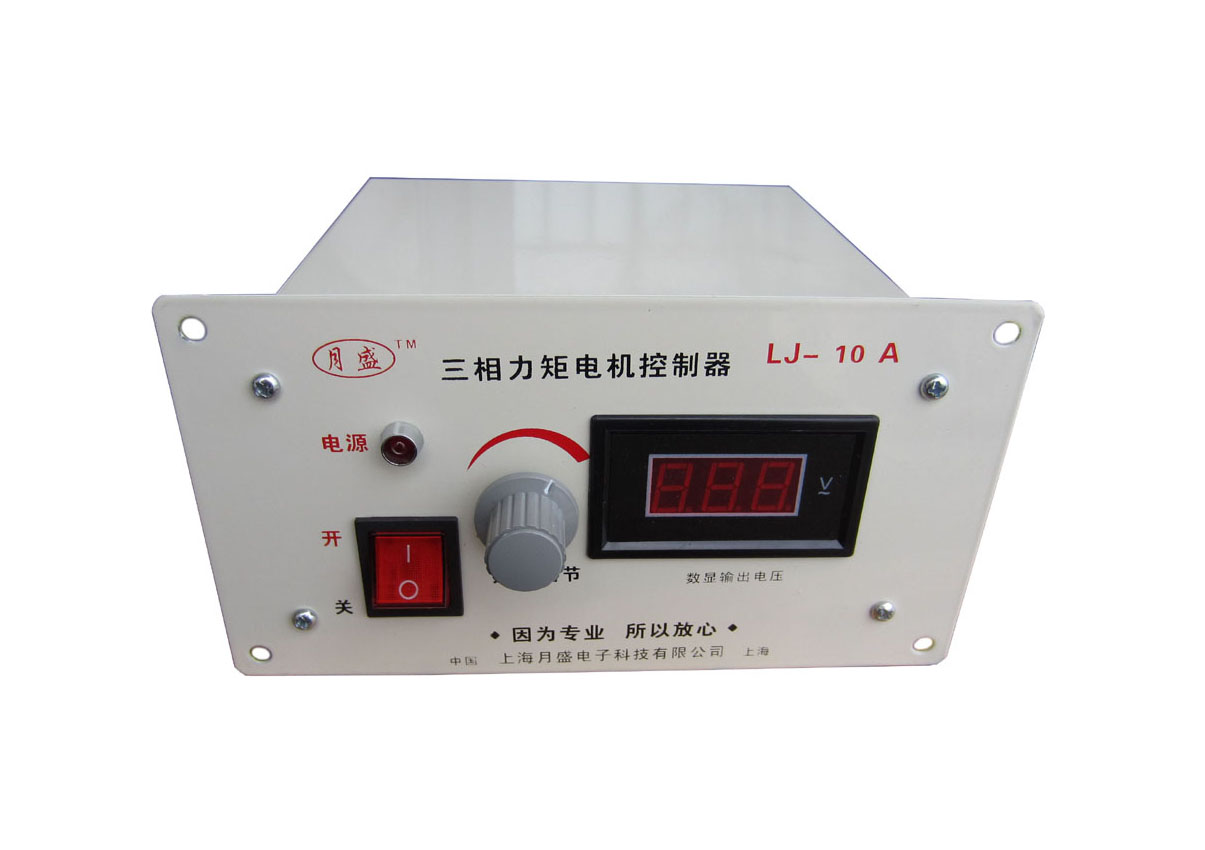 力矩電機(jī)控制器的故障檢測(cè)技術(shù)